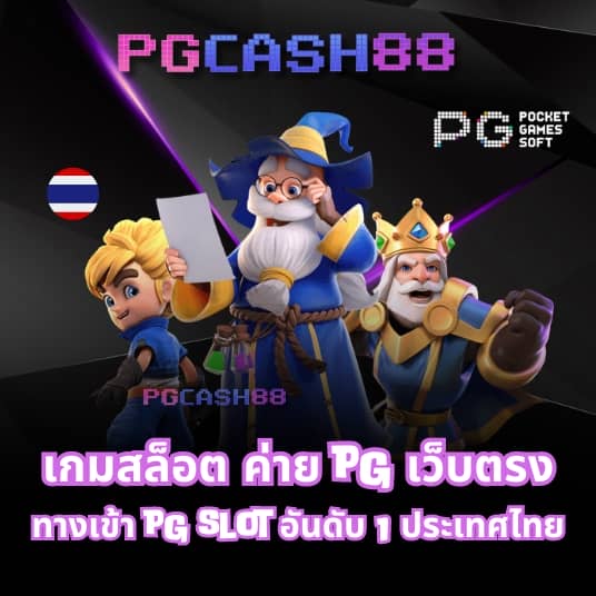 fafa789